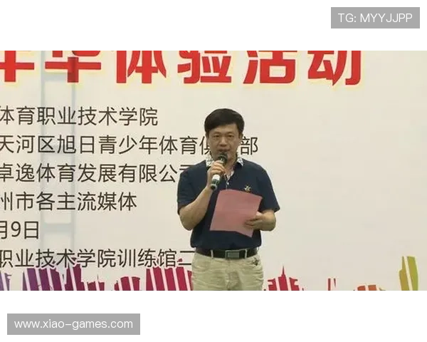 如何顺利完成im体育注册，享受精彩体育赛事体验